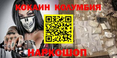 бошки Тверь