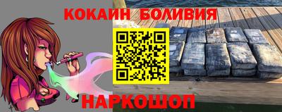 индика Татарск