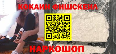 индика Татарск