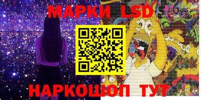 бошки Туймазы