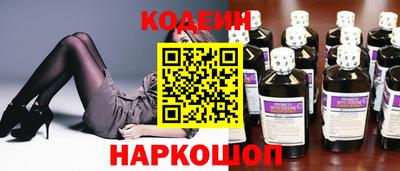 индика Татарск