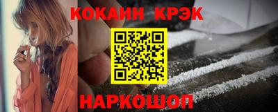 бошки Туймазы