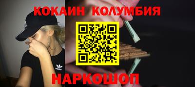 бошки Туймазы