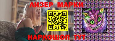 гашишное масло Тулун