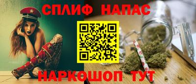 индика Татарск