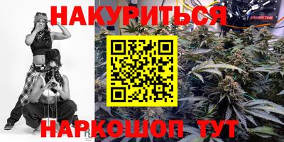 индика Татарск
