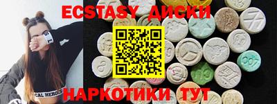 бошки Туймазы