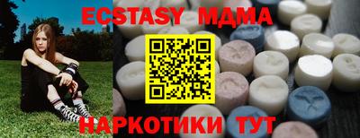 бошки Тверь
