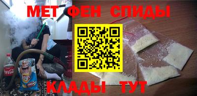гашишное масло Тулун