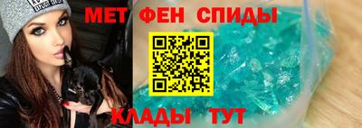 индика Татарск