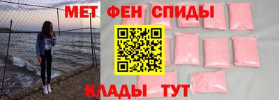 бошки Тверь