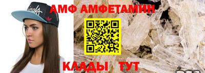 соль курить ск Тара