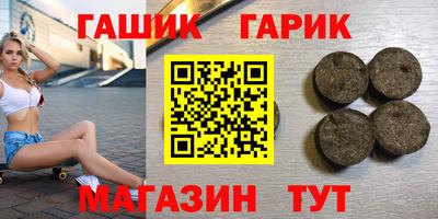 индика Татарск