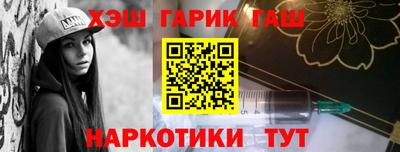 соль ск Тула