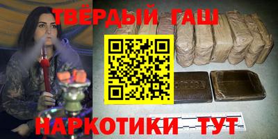 бошки Тверь