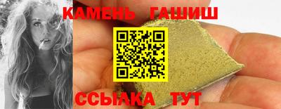 бошки Туймазы