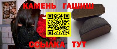 бошки Туймазы