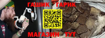бошки Тверь