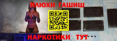 бошки Тверь