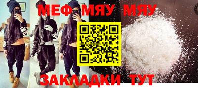 гашишное масло Тулун